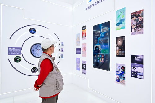 耀享生活节首站圆满落幕 荣耀互联网服务赋能高品质数字生活新体验